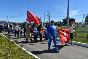 В честь празднования 80-ой годовщины Победы "Знайка" присоединяется к акции «Бессмертный полк» В честь празднования 80-ой годовщины Победы "Знайка" присоединяется к акции «Бессмертный полк».