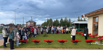 В преддверии Дня памяти и скорби в нашем детском саду прошёл митинг «Свеча Памяти» В преддверии Дня памяти и скорби в нашем детском саду прошёл митинг «Свеча Памяти».